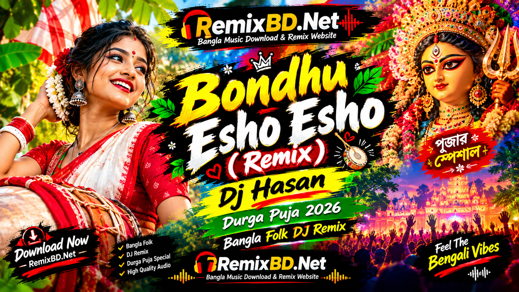Bondhu Esho Esho (Remix) Dj Hasan Durga Puja 2026 Bangla Folk DJ Remix