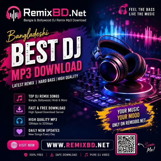 Inna Hayati JBL DJ Gan 2026 DJ Shawon