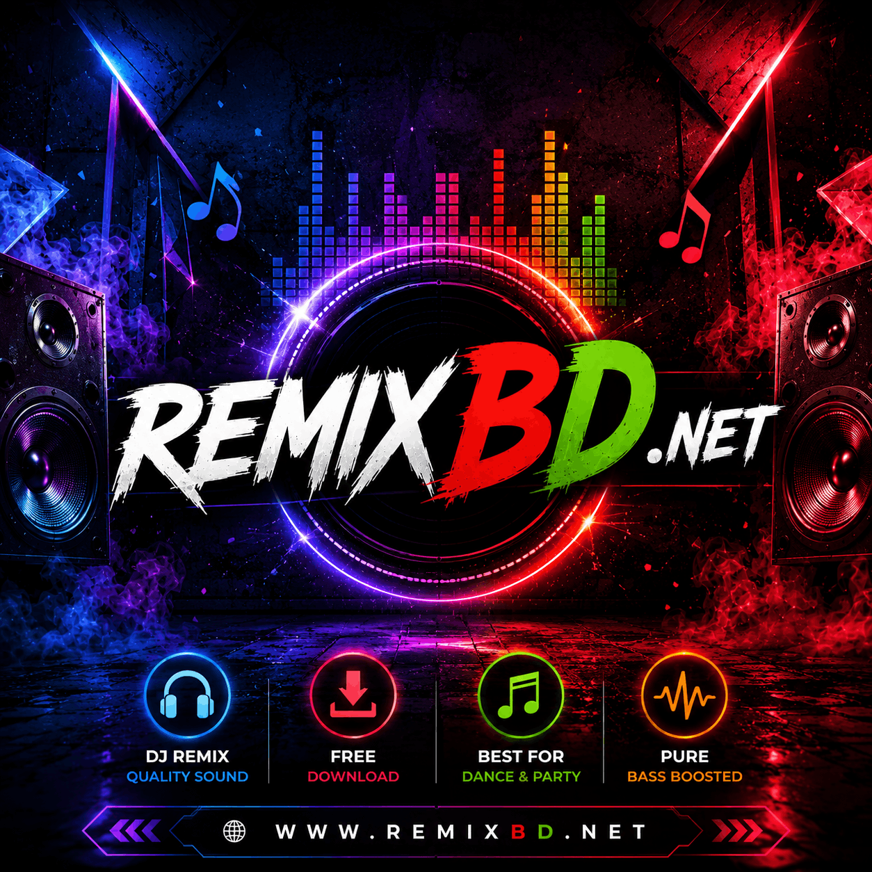 Sharif Uddin Mashup JBL Special Mix DJ Shabuj