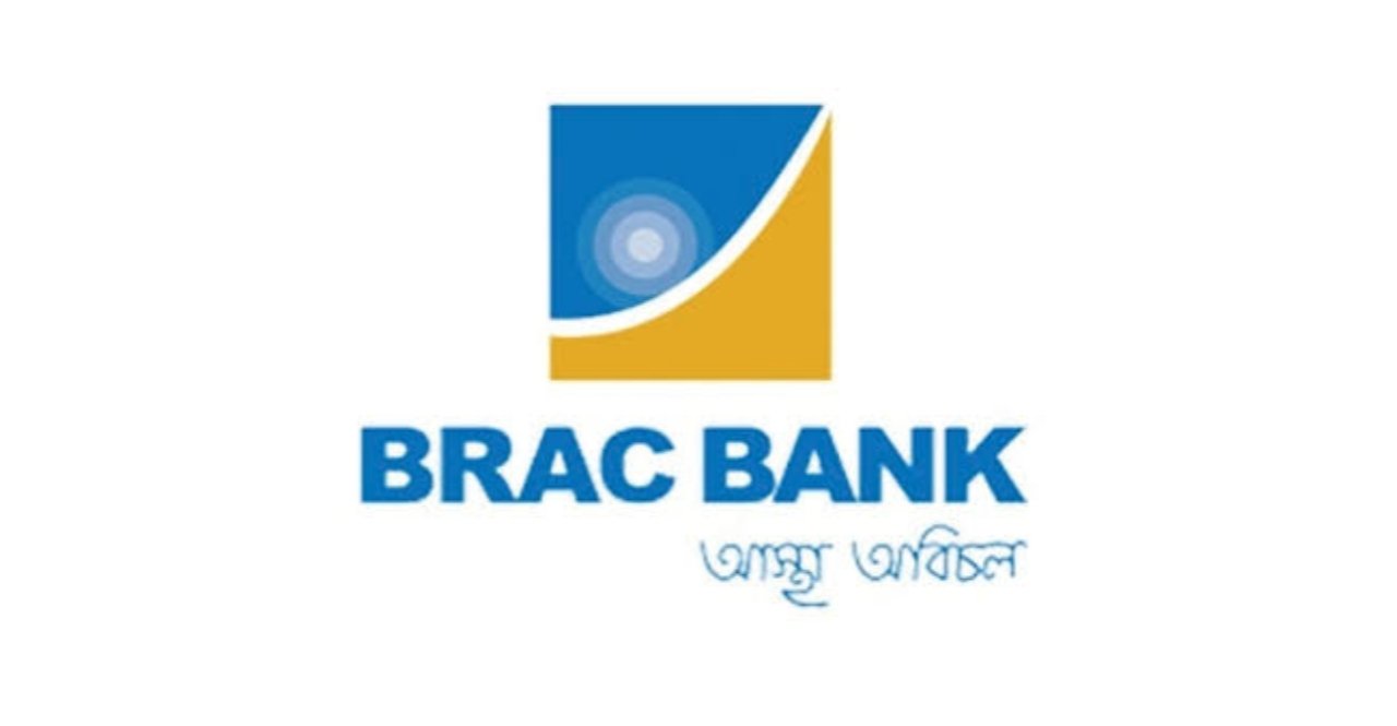 Brac Bank Job Circular 2024