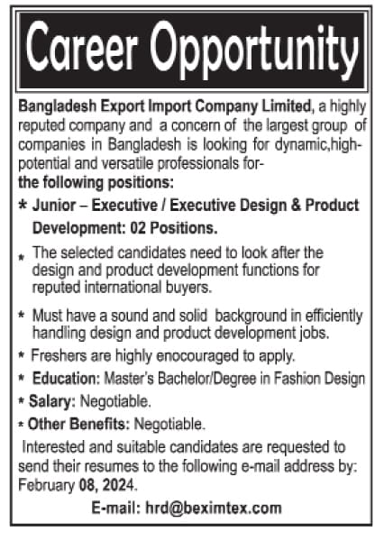 bd export import company job circular 2024